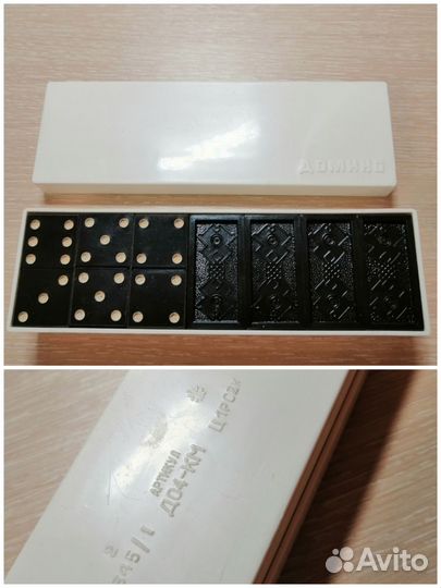 Игры настольные СССР