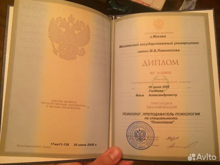 Бизнес-тренинг с поддержкой