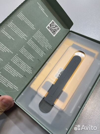 Стекло защитное commo iPhone 13 mini