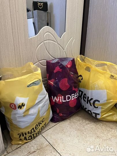 Пакет женских и детских вещей