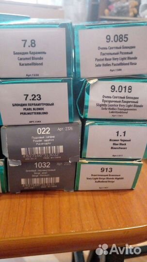 Краска для волос, капус