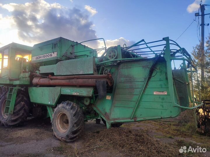 Комбайн Ростсельмаш Дон 1500, 2001