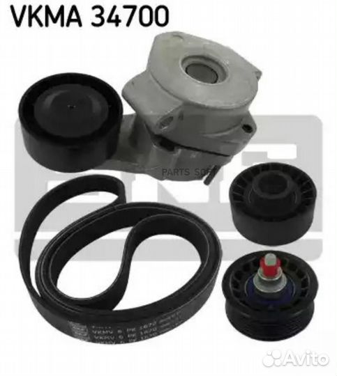 SKF vkma34700 Комплект натяжителя ремня генератора