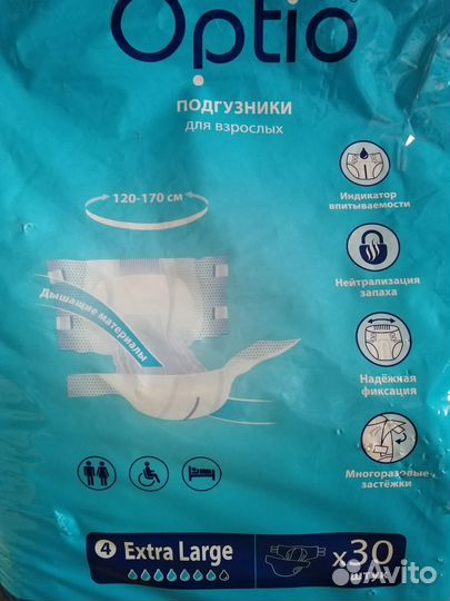 Памперсы для взрослых optio 4