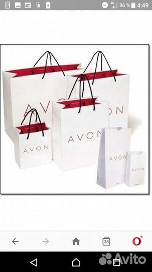 Пакеты, коробки, упаковка, наборы Эйвон avon
