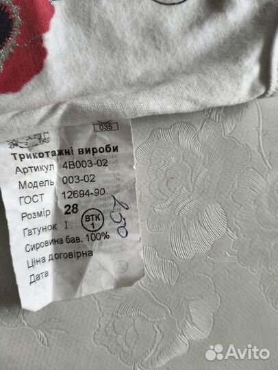 Платье для девочки новое 98 см