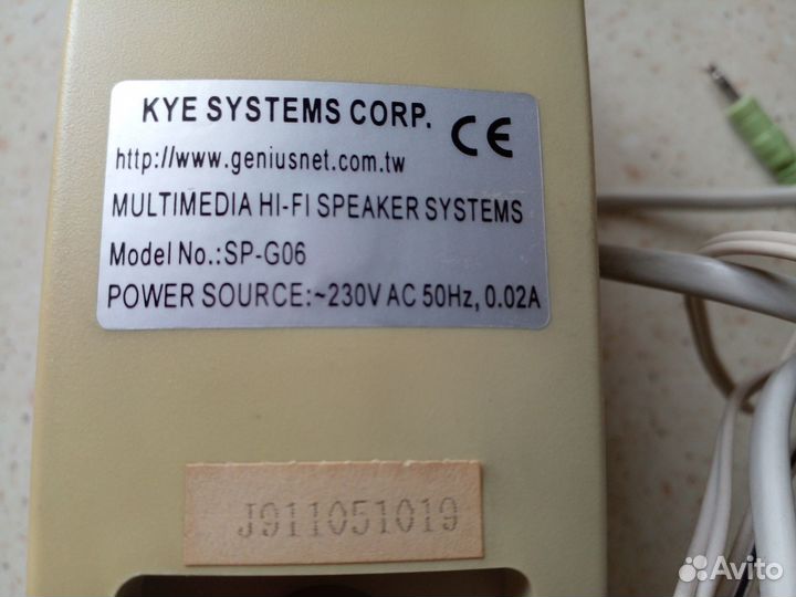 Компьютерная акустика Genius SP-G06