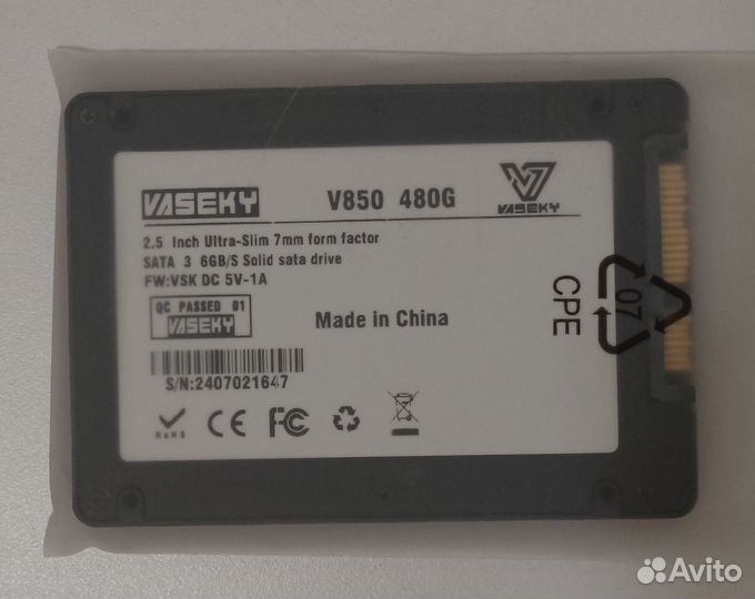 High-level Flash V880 SATA3 480GB