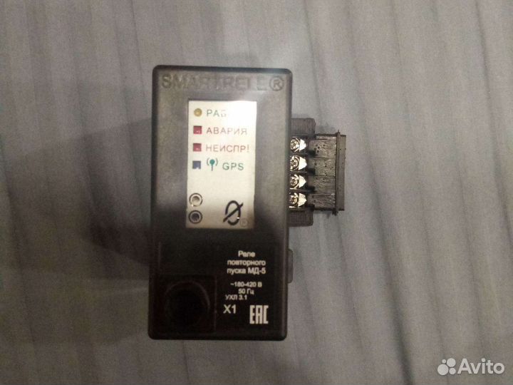 Реле повторного пуска мд-5
