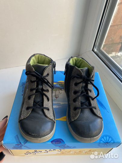 Ботинки котофей