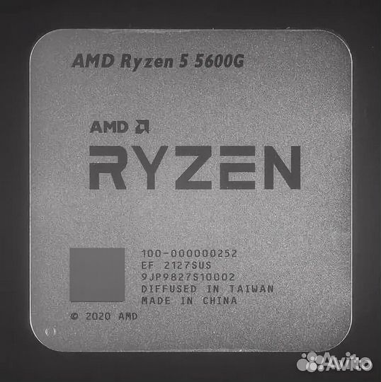 Процессор ryzen 5