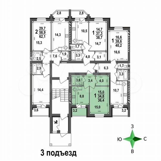 1-к. квартира, 36,4 м², 5/5 эт.