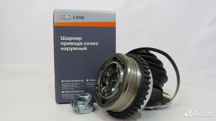 Шрус наружный ваз-1118,2170,2190 абс автоваз