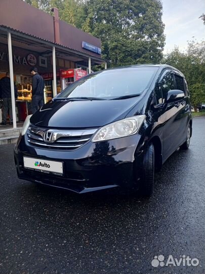 Honda Freed, 2012
