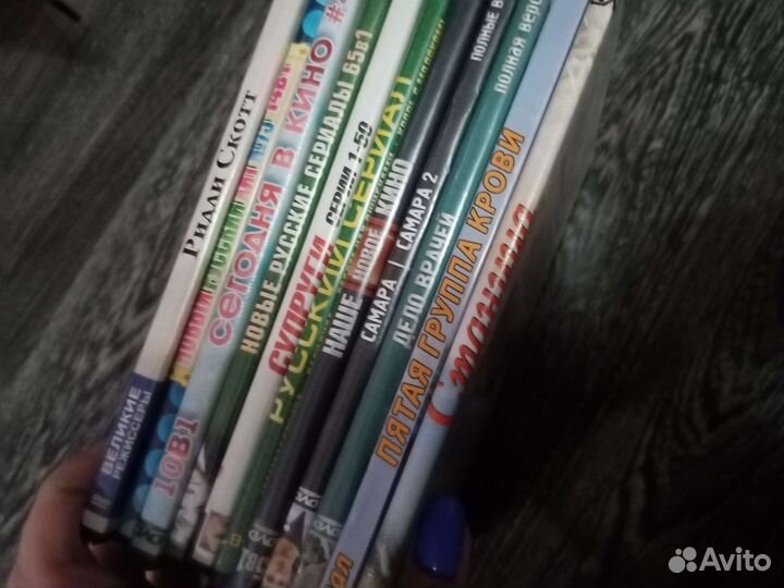 Диски dvd 87шт