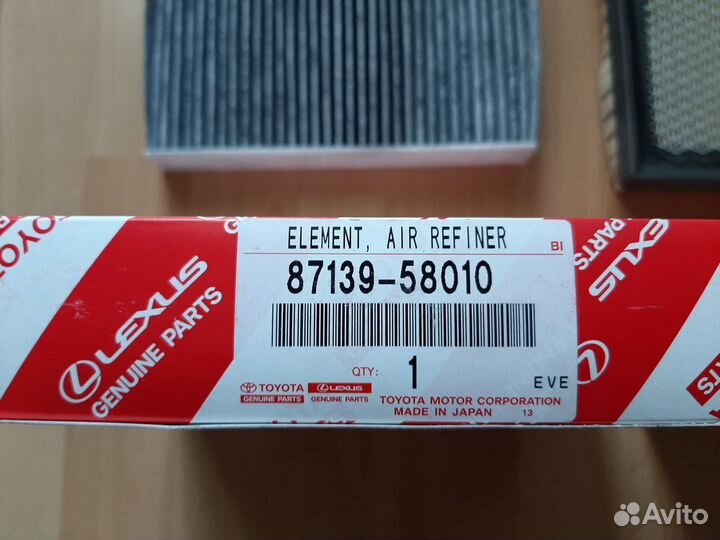 Фильтр воздушный 17801-OL040 и салонный 87139-5801