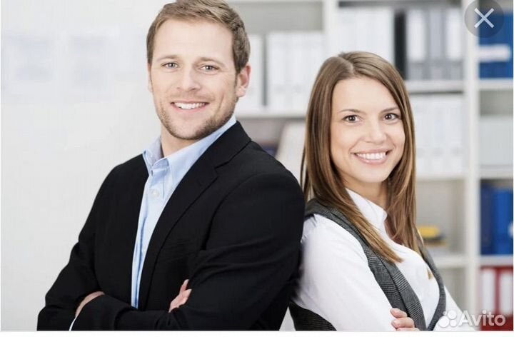 Менеджер по работе с клиентами