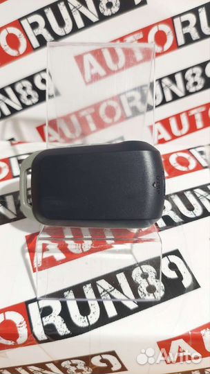 Брелок S. А92/94