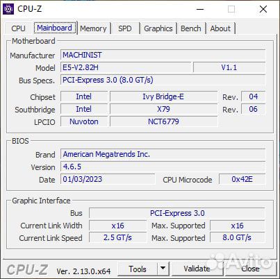 Процессор Xeon E5 2643 v2