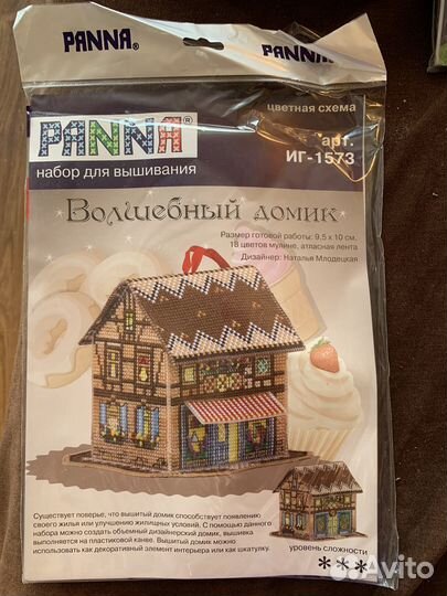 Набор для вышивания panna