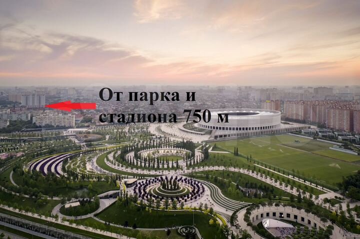 Коммерция на Черниговской бц Версаль 400 кв.м