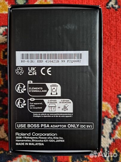 Гитарная педаль boss rv 6 reverb ревер