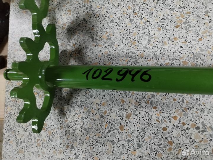 Набор 102946 ось и площадка