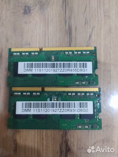Оперативная память для ноутбука ddr3 4gb