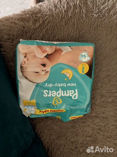 Памперсы подгузники 2-5 кг