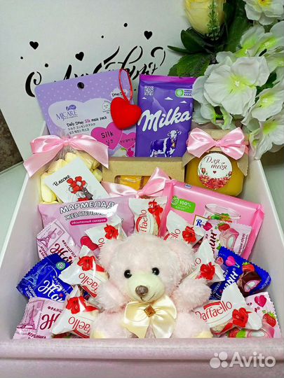 Сладкий подарок