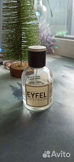 Парфюм Эфил U31 аналог Байрэдо