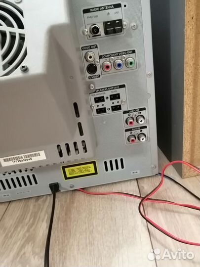 Музыкальный центр Samsung max-kj730