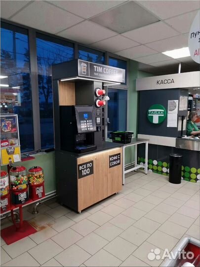 Кофе аппарат для бизнеса