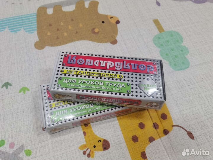 Детские игрушки