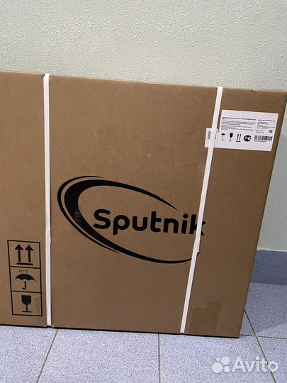 Инвалидное кресло-коляска с ручным приводом