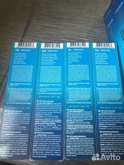 Краска Эстель Princess Essex