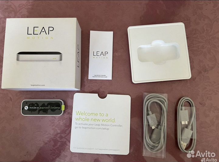 Датчик движения