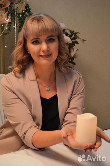 Ведущая вашего торжества