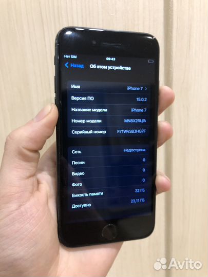 iPhone 7, 32 ГБ