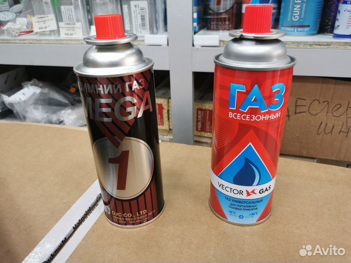 Туристическая плитка