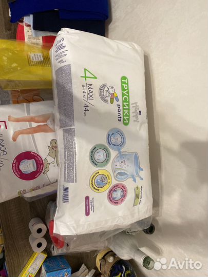 Подгузники