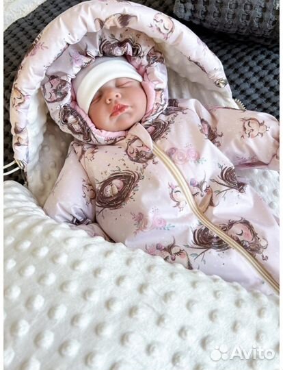 Комплект на выписку для девочки зима