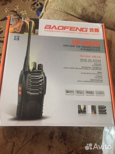 Рации baofeng bf-888s