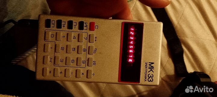 Калькулятор