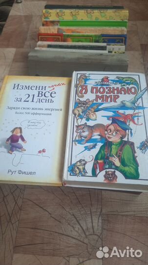 Книги пакетом