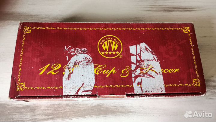 Набор кофейных чашек