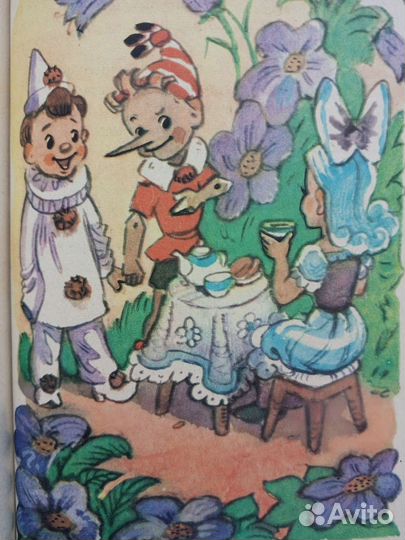 Детские книги СССР