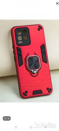 Чехол новый для Реалии 8 Pro,Реалии 8,4g,5g