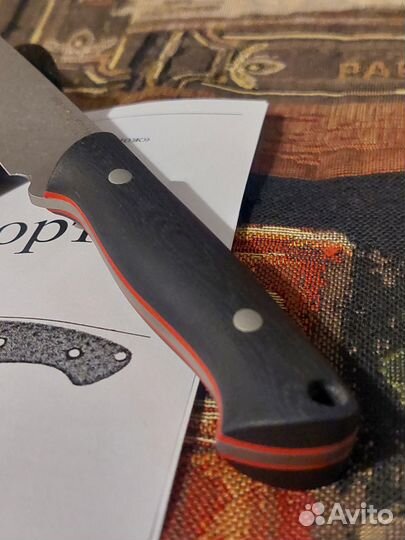 Нож шейный WK29 95х18 Stonewash