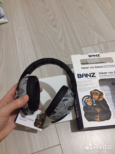 Наушники от шума детские